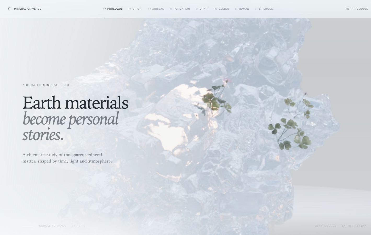 MINERAL UNIVERSE 实时 3D 矿物叙事首页